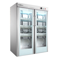 康宝/Canbo 消毒柜 GPR700A-3 双门机械式立式