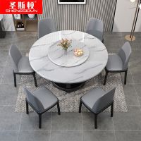 圣斯顿S-JX1380岩板圆餐桌椅1桌6椅带转盘Ø1300*750mm(单位:套)黑+白