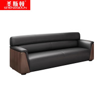 圣斯顿S-H033-3现代简约真皮三人位沙发1880*800*850mm(张)黑+木纹