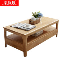 圣斯顿S-HL12060实木双层茶几1200*600*450mm(单位:张)原木色