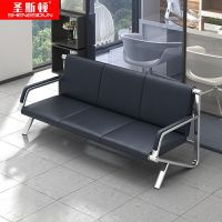 圣斯顿 SD-HB18377C三人位皮质钢架沙发770*750*1830mm(张)黑色