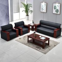 圣斯顿SD-SF18690BK黑色西皮沙发3+1+1组合900/1860*750*830mm(单位:套)黑色