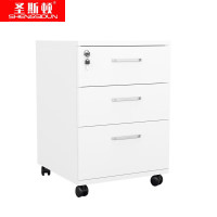 圣斯顿 SD-YL4040 400*400*587mm 三抽活动柜个 白色