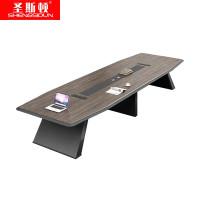 圣斯顿FLHYZ-42A现代简约会议桌4200*1200*750mm(张)木皮胡桃+铁灰闪银