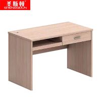 圣斯顿S-SF12675学习桌电脑桌1200*600*750mm(张)浅橡色