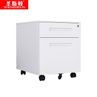 圣斯顿XM480-2钢制两抽活动柜+软包390*520*480mm(台)暖白色