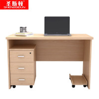 圣斯顿 S-AH1200D板式职员桌办公桌1200*600*750mm(单位:套)枫木色