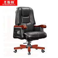 圣斯顿H-625真皮大班椅老板椅680*670*1180-1230mm(张)黑色