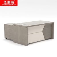 圣斯顿AH-B16080A经理桌办公桌1600*800*750mm(单位:张)参考色卡