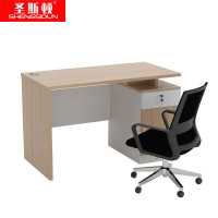 圣斯顿 S-HB1206ZY简约办公桌电脑桌含椅1200*600*750mm 橡木色(单位:套)