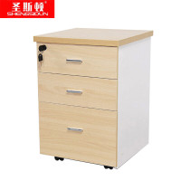 圣斯顿 SD-4040三抽活动柜400*400*587mm(单位:台 )枫木色