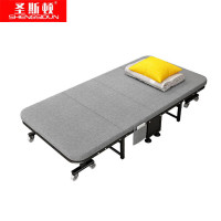 圣斯顿 SD-ZD9019折叠床午休床900*1900*300mm(单位:张)灰色
