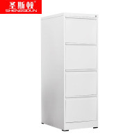 圣斯顿 SDC-0406-WT白色四斗卡箱458*620*1330mm