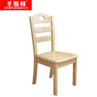圣斯顿 S-ZL4543实木餐椅450*430*850mm(套)原木色
