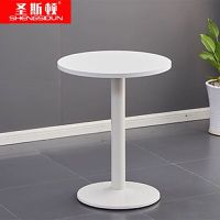 圣斯顿 S-AH80Y洽谈圆桌Ø800*750mm(张)白色