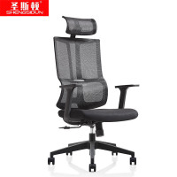 圣斯顿 SU-051A办公椅网椅含头枕620*620*1105-1240mm(单位:张)黑色