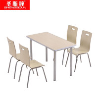 圣斯顿 SD-ST1218食堂餐桌椅套装1桌4椅1200*600*750mm(套)原木色