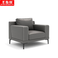 圣斯顿 S-HB9873N牛皮单人位沙发980*800*730mm(张)灰色