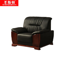 圣斯顿 HF1809-N1单人位真皮沙发1050*830*850mm(单位:张)黑色