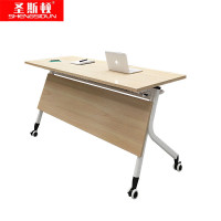 圣斯顿 YJ-P1660折叠培训桌会议桌1600*600*750mm(张)枫木色