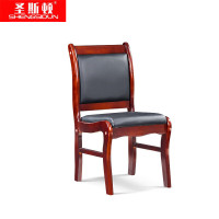 圣斯顿S-HB1422实木真皮会议椅470*550*890mm(把)胡桃色