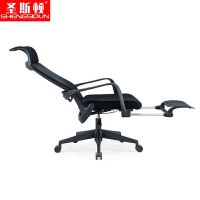 圣斯顿SU-019KT办公椅午休网椅含头枕脚踏590*625*1160-1260mm(单位:张)黑色
