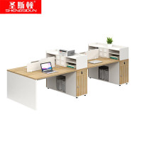 圣斯顿S-Y11204Y对坐四人位卡座职员办公桌电脑桌(含椅)1200*3000*750mm 颜色可选(套)