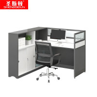 圣斯顿SD-TY1514屏风工位(无含活动柜)1500*1400*1100mm(张)白+铁灰