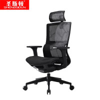 圣斯顿CH-233A-QWS黑色全网人体工学椅转椅675*690*1120-1180mm(张)黑色