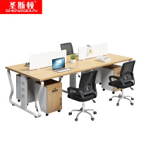 圣斯顿S-GY11204四人位职员办公桌电脑桌(含柜椅)2400*1200*750mm (套)