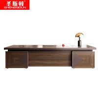 圣斯顿 AD-24160现代板式大班台办公桌2400*1960*750mm(套)红橡+咖啡色