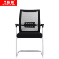 圣斯顿 SD-3001-AC弓形网椅办公椅620*610*990mm(把)黑色