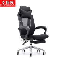 圣斯顿SD-QL1007办公椅职员椅含头枕脚踏610*480*1160-1240mm(张)黑色