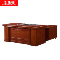 圣斯顿 L-B48中式经典班台办公桌1800W×900D×760H(单位:张)胡桃色