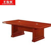 圣斯顿 HC-3206中式会议桌会议台2400*1200*780mm(张)胡桃色