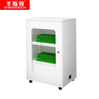 圣斯顿SD-PAD30平板充电柜30位500*380*756mm(台)白色