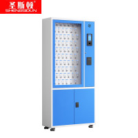 圣斯顿S-Y15231H智能钥匙管理存放柜60位900*350*1800mm(台)蓝+白