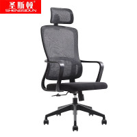圣斯顿 SU-058A办公椅网椅含头枕575*600*1100-1300mm(单位:把)黑色