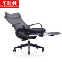 圣斯顿 SU-038KT办公椅午休网椅含头枕脚踏735*630*1140-1200mm(单位:张)黑色