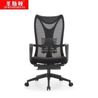 圣斯顿 SD-YBT019办公椅含头枕脚踏480*480*1100mm(单位:张)黑色