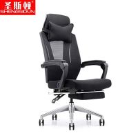 圣斯顿 SD-QL1007办公椅职员椅含头枕脚踏610*480*1160-1240mm(张)黑色