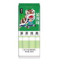 金沙河 菠菜挂面 800g/袋