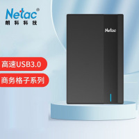 朗科(Netac) 移动硬盘 K331 2T USB3.0 2.5英寸 黑色