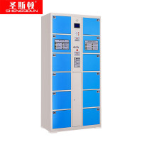 圣斯顿 SDC0239BL IC/ID刷卡存包柜储物柜1900*900*400mm(单位:台)蓝色