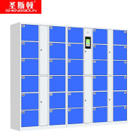 圣斯顿 SD-JF2230电子存包柜30门2120*460*1800mm(单位:组)颜色可选