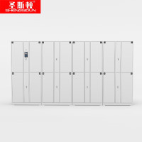 圣斯顿 S-JF36502-WT智能人脸识别更衣柜3600*500*2000mm(组)白色