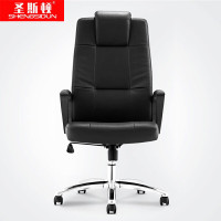 圣斯顿CH-159A黑色皮质主管椅转椅610*750*1035-1220mm(单位:把)黑色