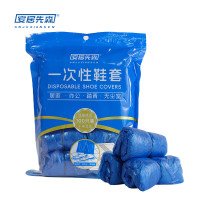 安居先森 单只 2g 加厚耐磨一次性PE塑料鞋套 一包100只蓝色