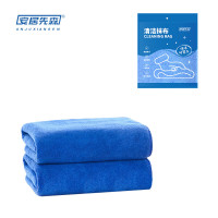 安居先森 ANJU250624 30*70cm超细纤维 抹布(计价单位:块)蓝色
