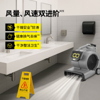 德国卡赫 AB40 鼓风机